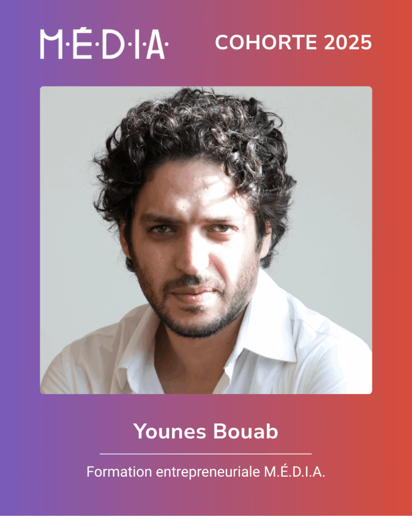 Photo de Younes Bouab